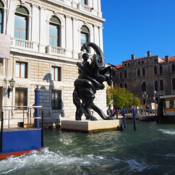 OLYMPUS DIGITAL CAMERA Capítulo 16: La Conciencia y el Supervisor.